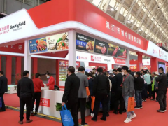 双汇盛装参展第二十届中国国际肉类工业展览会